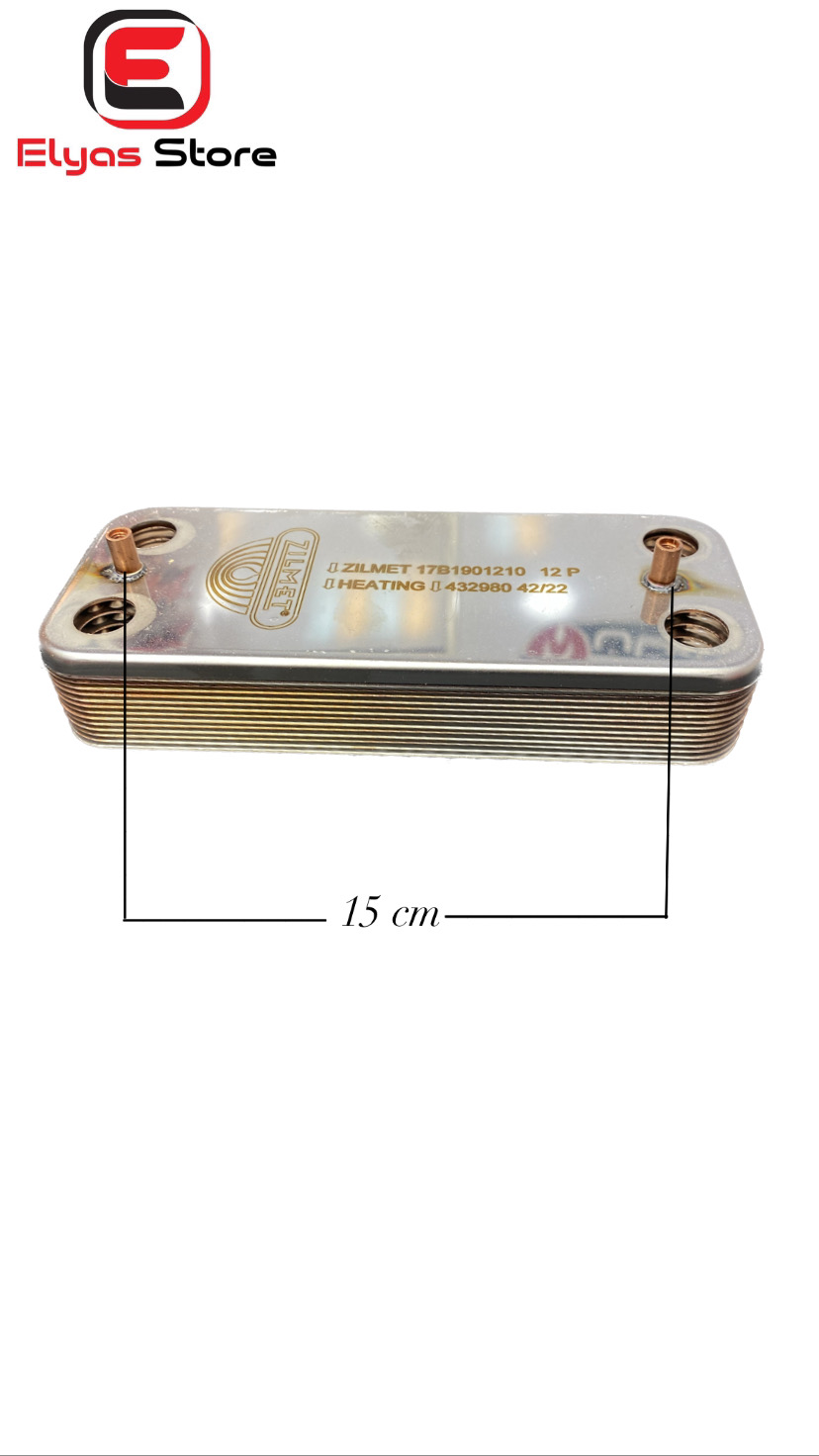 مبدل صفحه ای Optima 24Ki